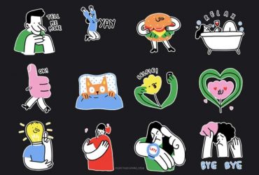 Whatsapp動態Stickers你用緊未
