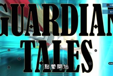 守望傳說 Screenshot 2020.07.29 10.35.21