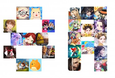 2020年8月新上市手機遊戲