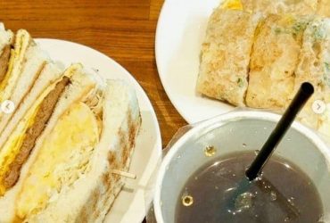 Annotation 2019 01 03 235926