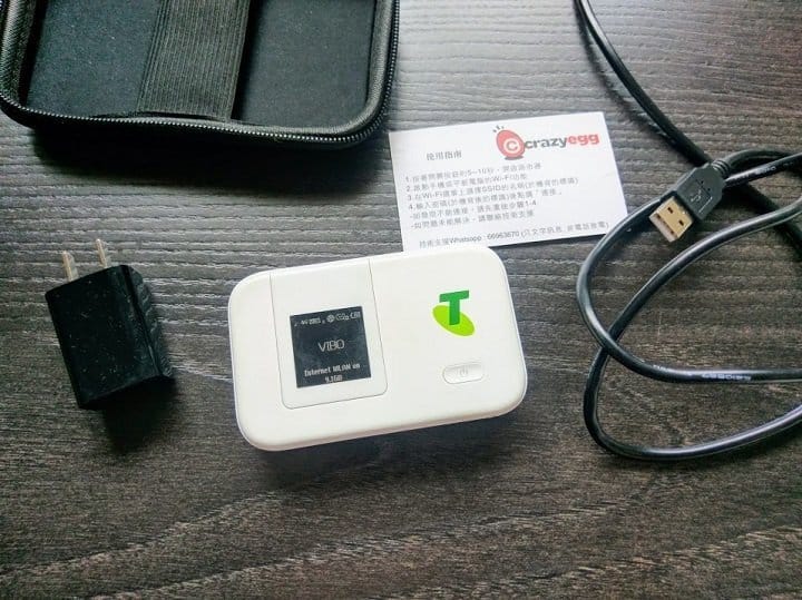 CRAZYEGG WIFI蛋試用 - Crazyegg wifi蛋試用：台中自由行wifi蛋-VS-上網電話卡