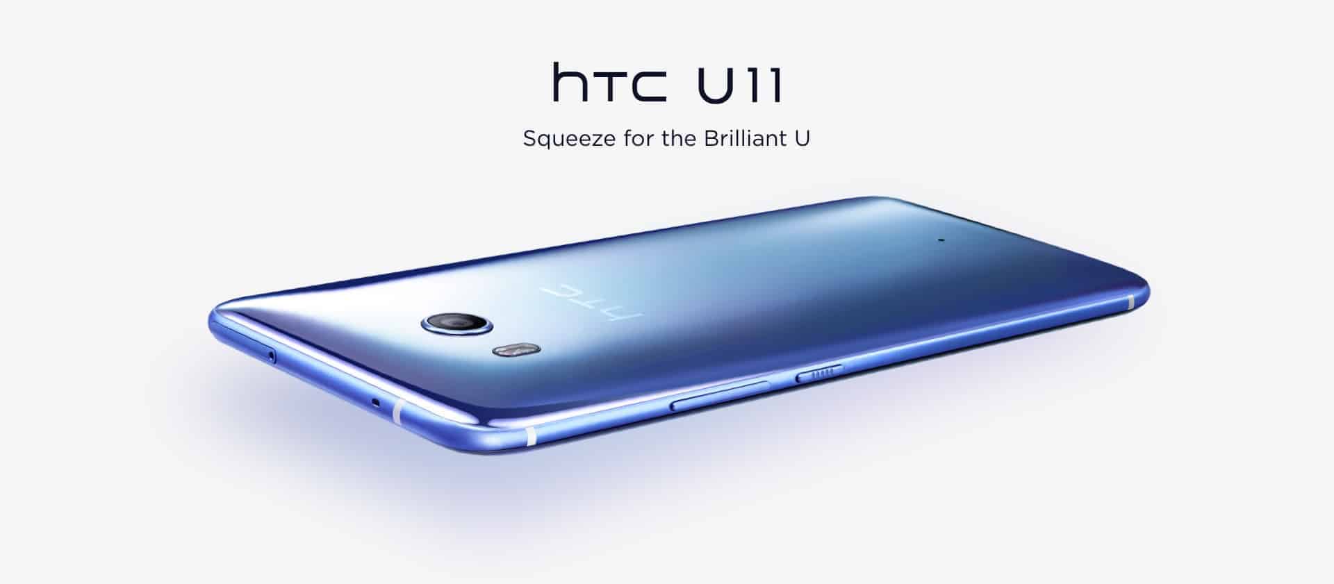 kv - 成也玻璃 敗也玻璃：2017年最吸晴旗艦機HTC U11發布會