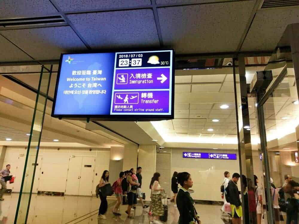夜班機到台北交通方法2 1 - 香港夜機到台北 機場往返台北車站交通方法好簡單！