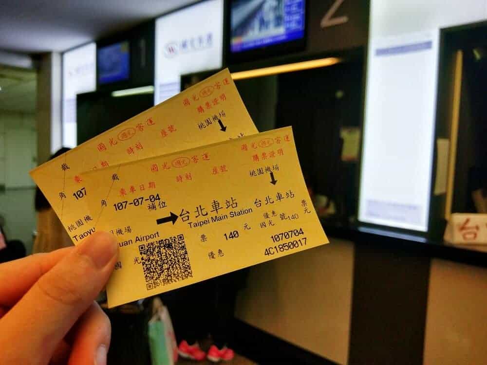 夜班機到台北交通方法5 - 香港夜機到台北 機場往返台北車站交通方法好簡單！