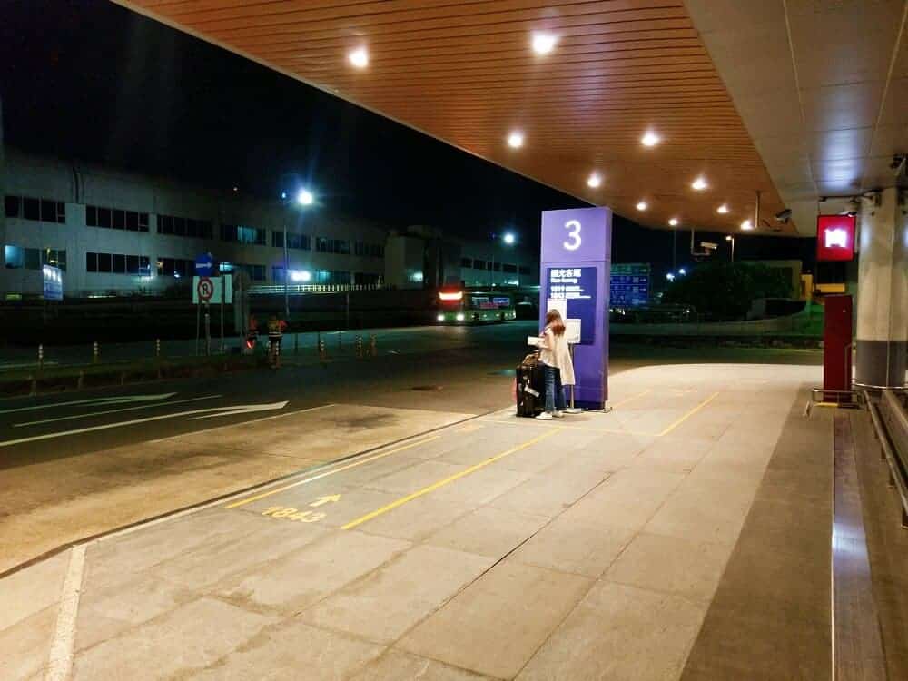 夜班機到台北交通方法7 - 香港夜機到台北 機場往返台北車站交通方法好簡單！