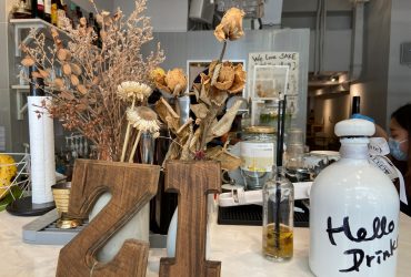 尖沙咀黃店 有酒飲嘅cafe 梔子 IMG 7285 1