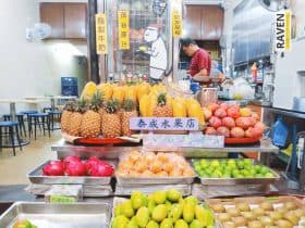 泰成水果店 超正水果雪糕 台南 7 1