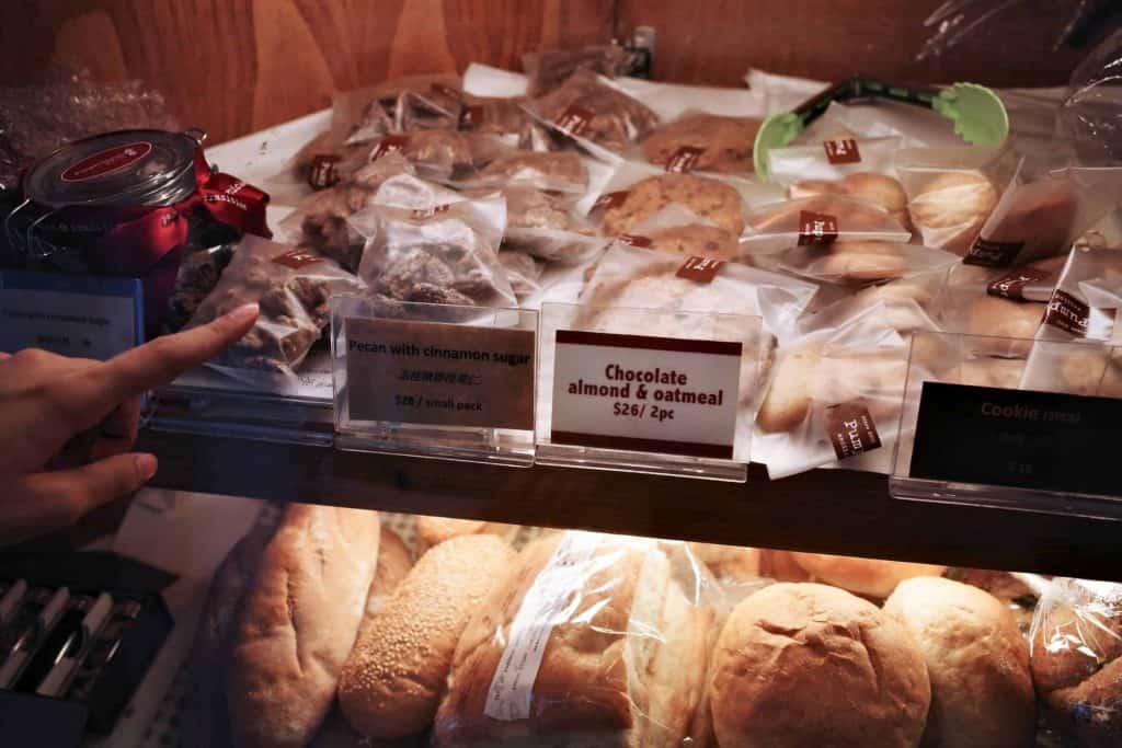 食黃店：黑麥-自製曲奇和麵包