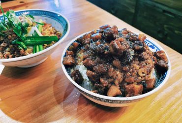 食黃店 龍鳳號 觀塘好味台灣菜 12