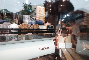 屯門黃店：隱啡