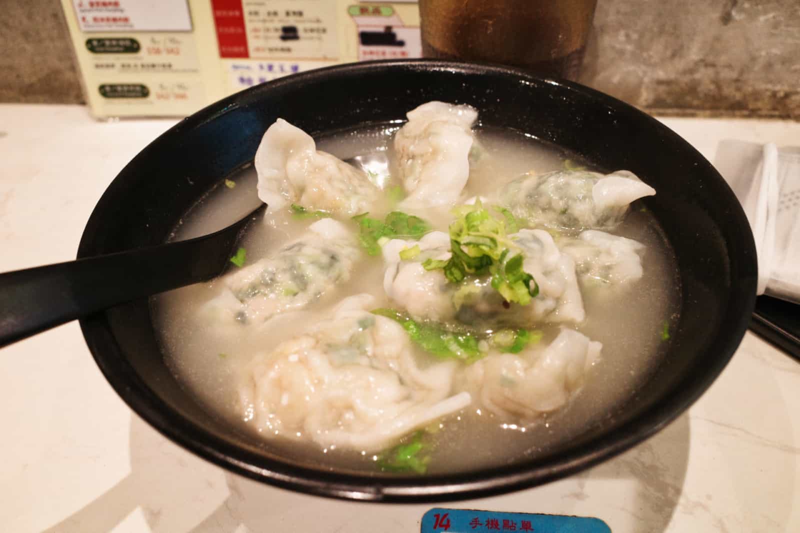 甜記餃子：雞湯