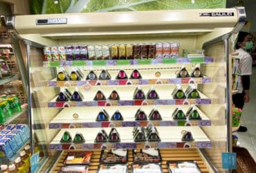 觀塘黃店 幸福駅 日式飯團超多款式味道唔錯3