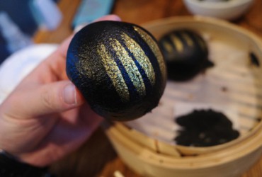 蒸廬-黑金流沙包