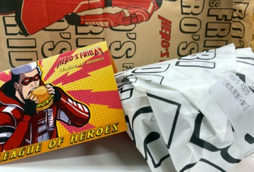 中環黃店-Hero's Friday