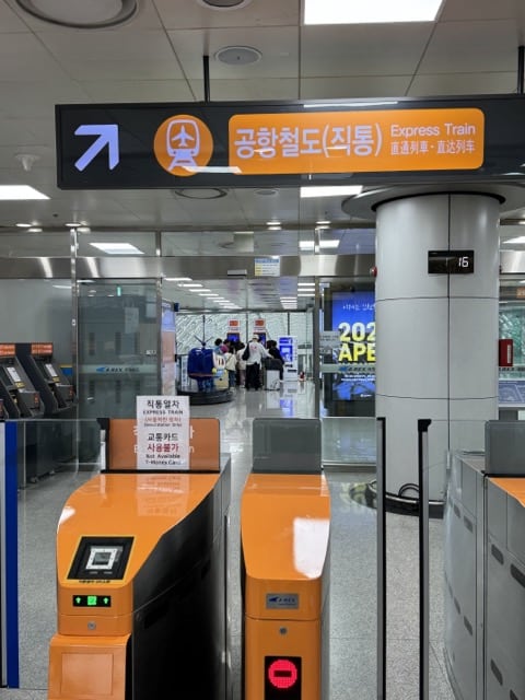 韓國WowPass預付卡教學-仁川機場Wow Pass機器位於收費區內