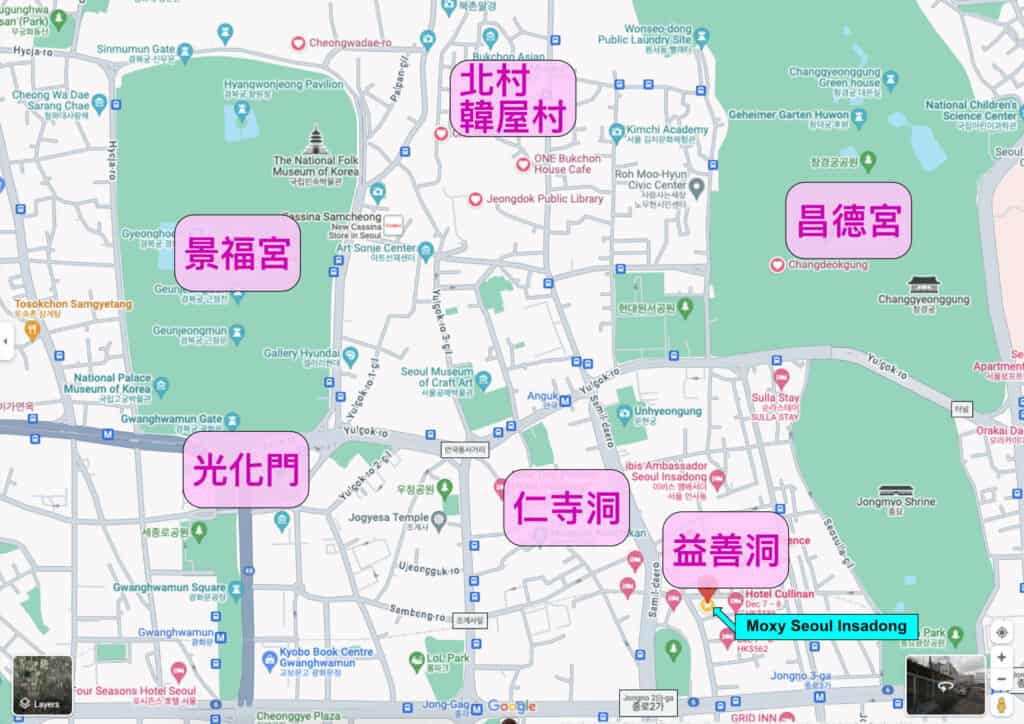 Moxy Seoul Insadong週邊超多首爾必到景點