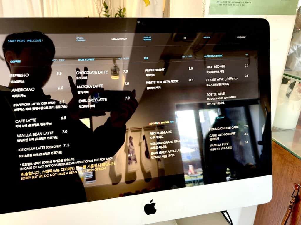 Staff Picks Cafe 餐牌 Menu