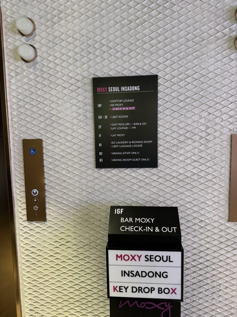 Moxy Seoul Insadong酒店設施完當齊全